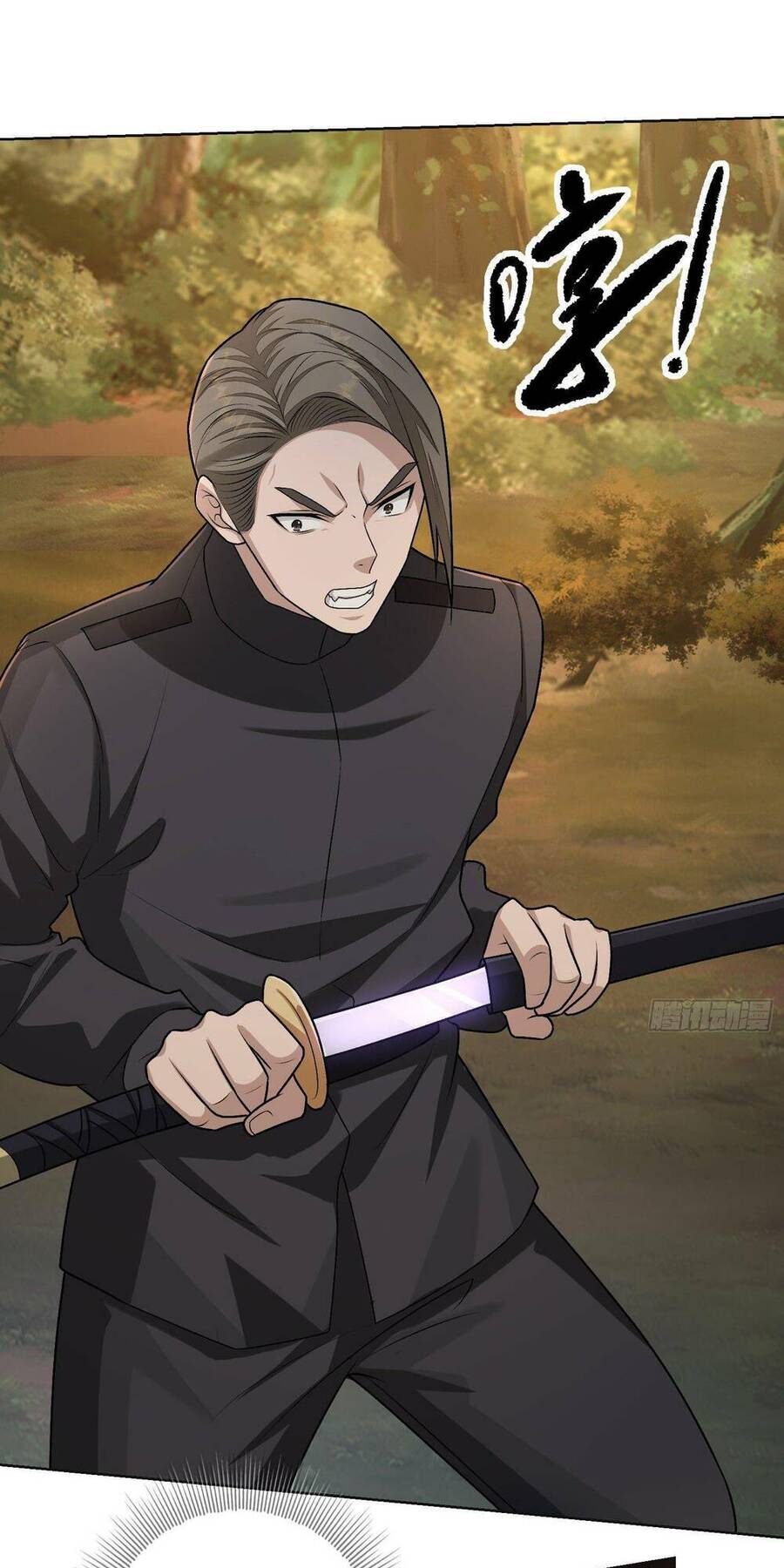 Đệ Nhất Danh Sách Chap 108 - Next Chap 109