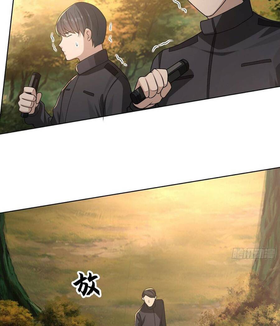 Đệ Nhất Danh Sách Chap 108 - Next Chap 109