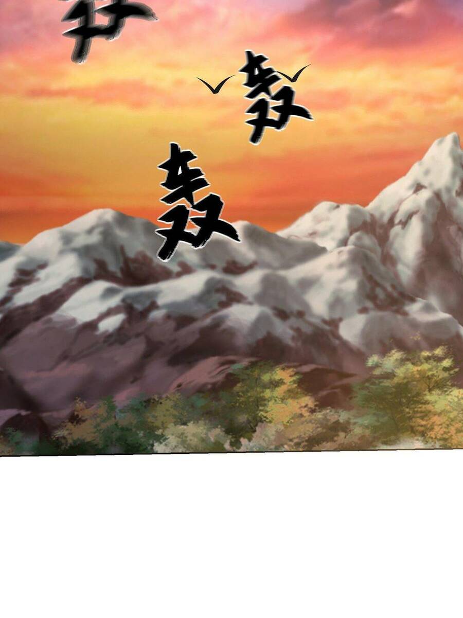 Đệ Nhất Danh Sách Chap 108 - Next Chap 109