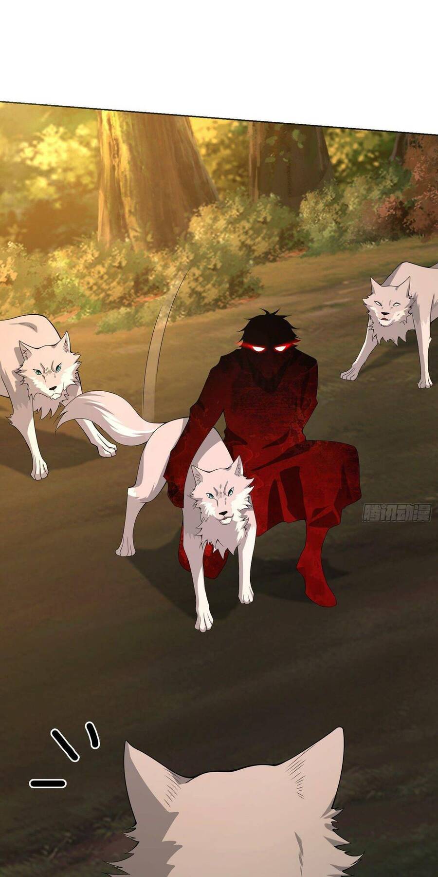Đệ Nhất Danh Sách Chap 108 - Next Chap 109