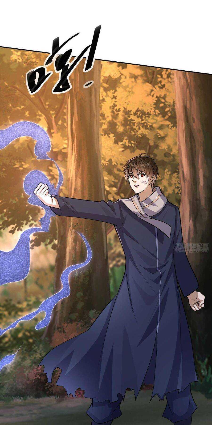 Đệ Nhất Danh Sách Chap 108 - Next Chap 109