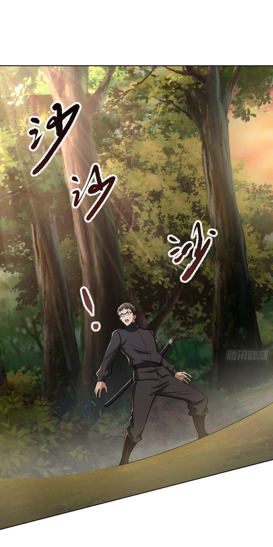 Đệ Nhất Danh Sách Chap 108 - Next Chap 109