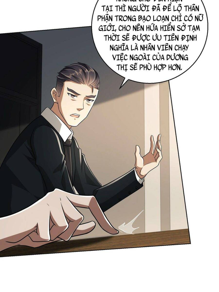 Đệ Nhất Danh Sách Chap 109 - Next Chap 110