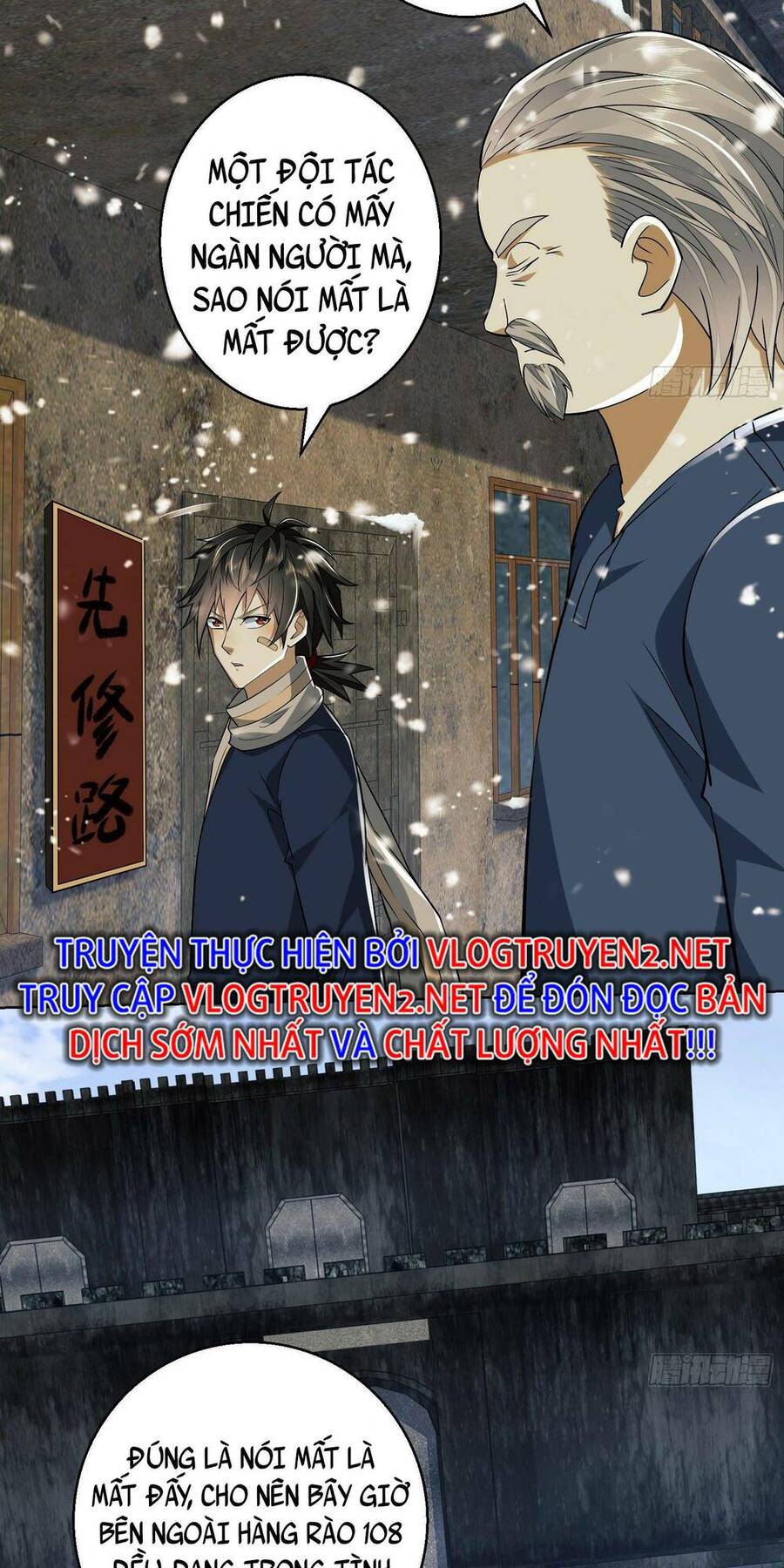 Đệ Nhất Danh Sách Chap 109 - Next Chap 110