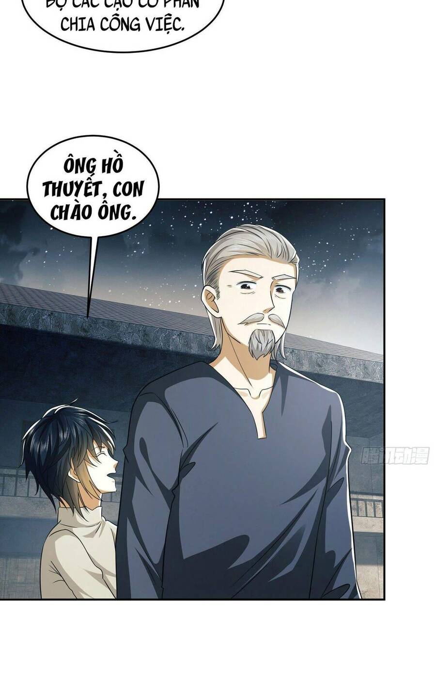 Đệ Nhất Danh Sách Chap 110 - Next Chap 111