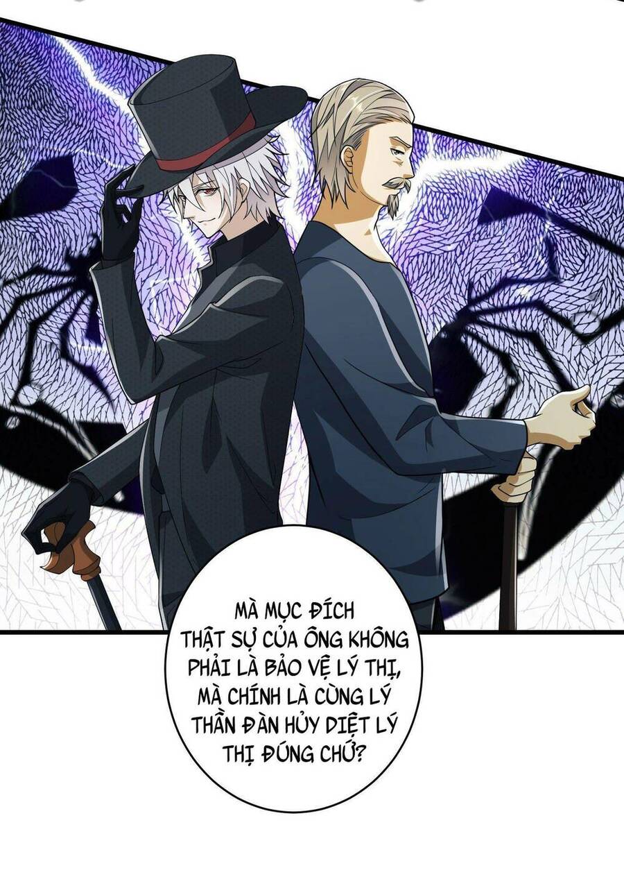 Đệ Nhất Danh Sách Chap 111 - Next Chap 112