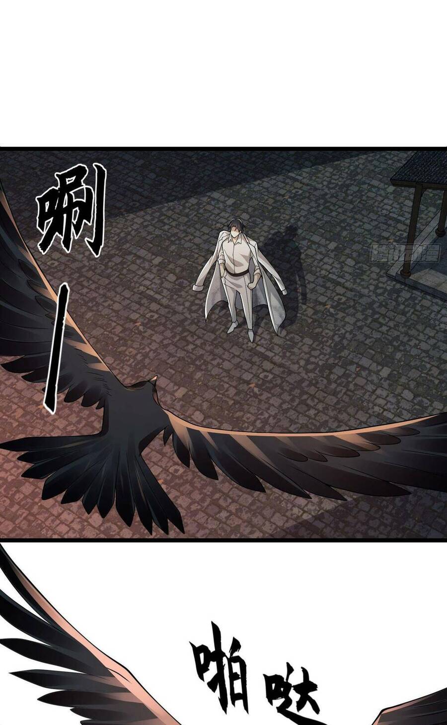 Đệ Nhất Danh Sách Chap 111 - Next Chap 112