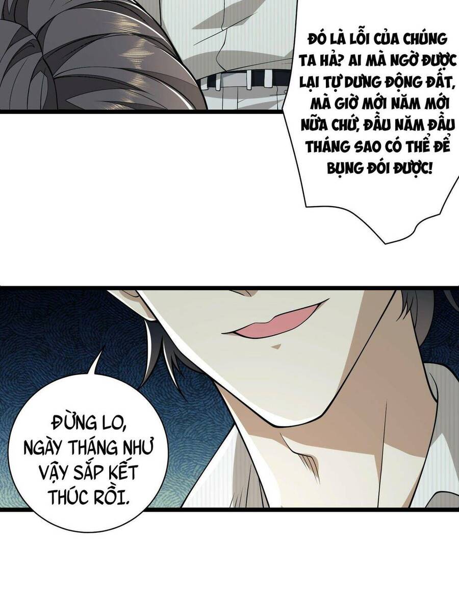 Đệ Nhất Danh Sách Chap 111 - Next Chap 112