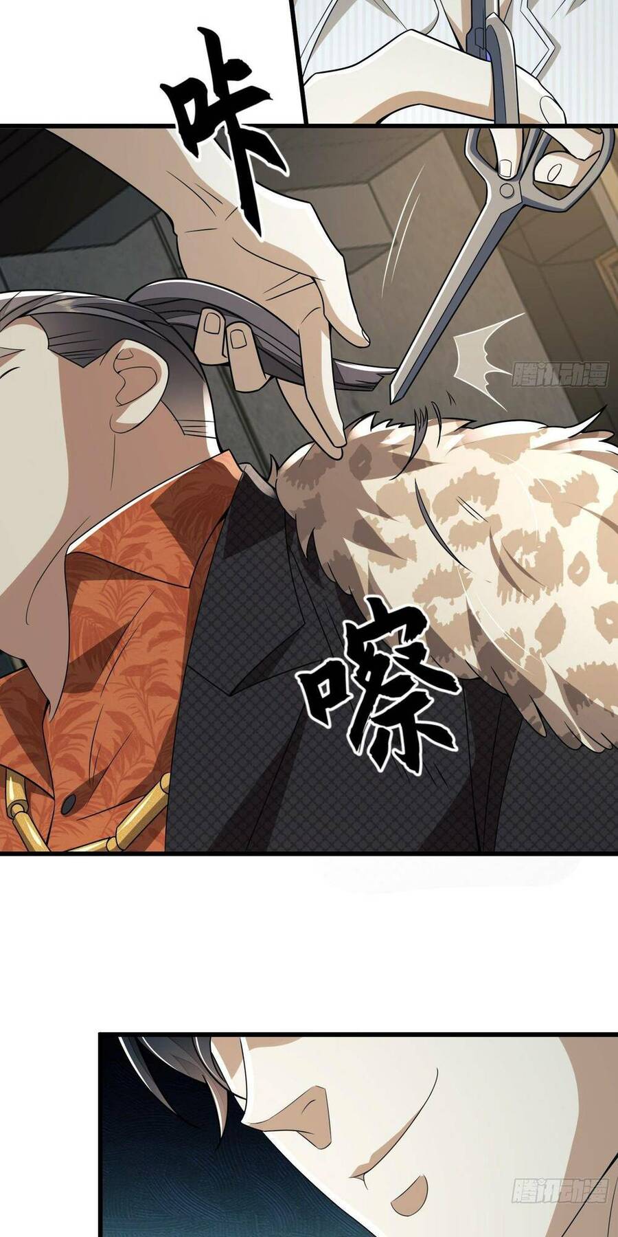 Đệ Nhất Danh Sách Chap 112 - Next Chap 113