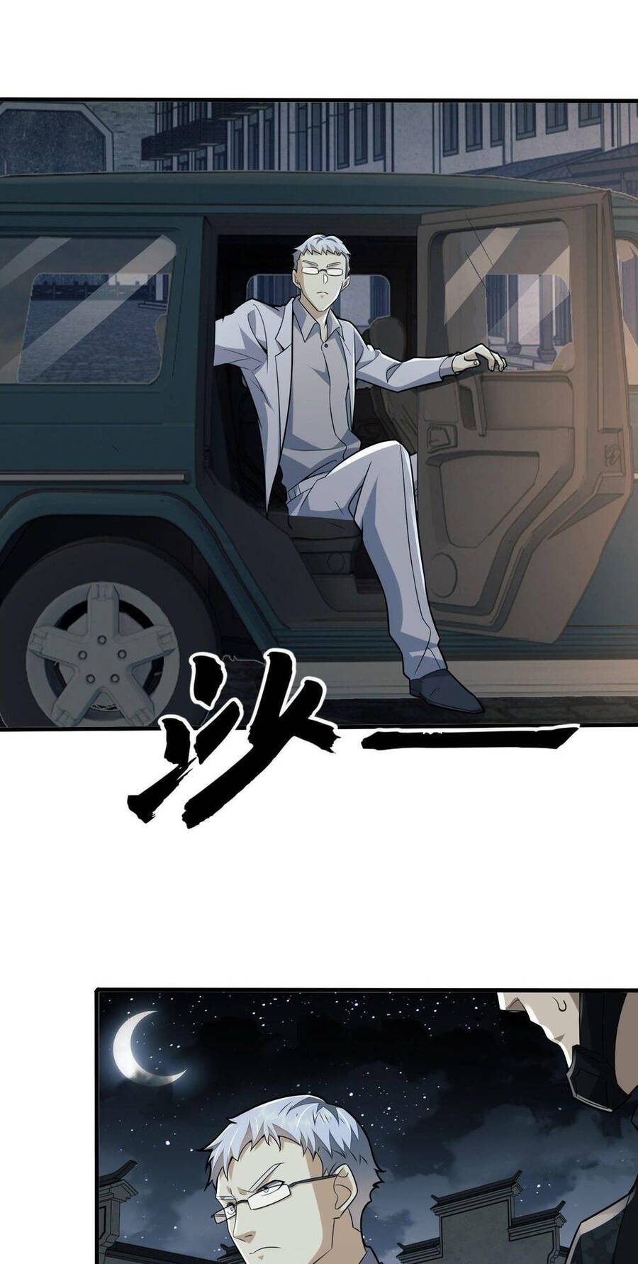 Đệ Nhất Danh Sách Chap 112 - Next Chap 113