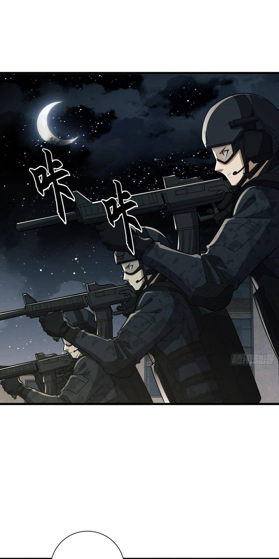 Đệ Nhất Danh Sách Chap 112 - Next Chap 113
