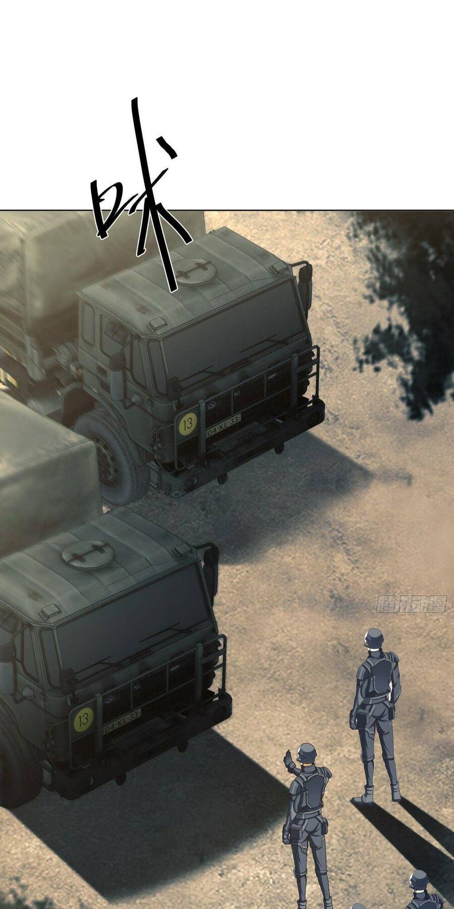 Đệ Nhất Danh Sách Chap 114 - Next Chap 115