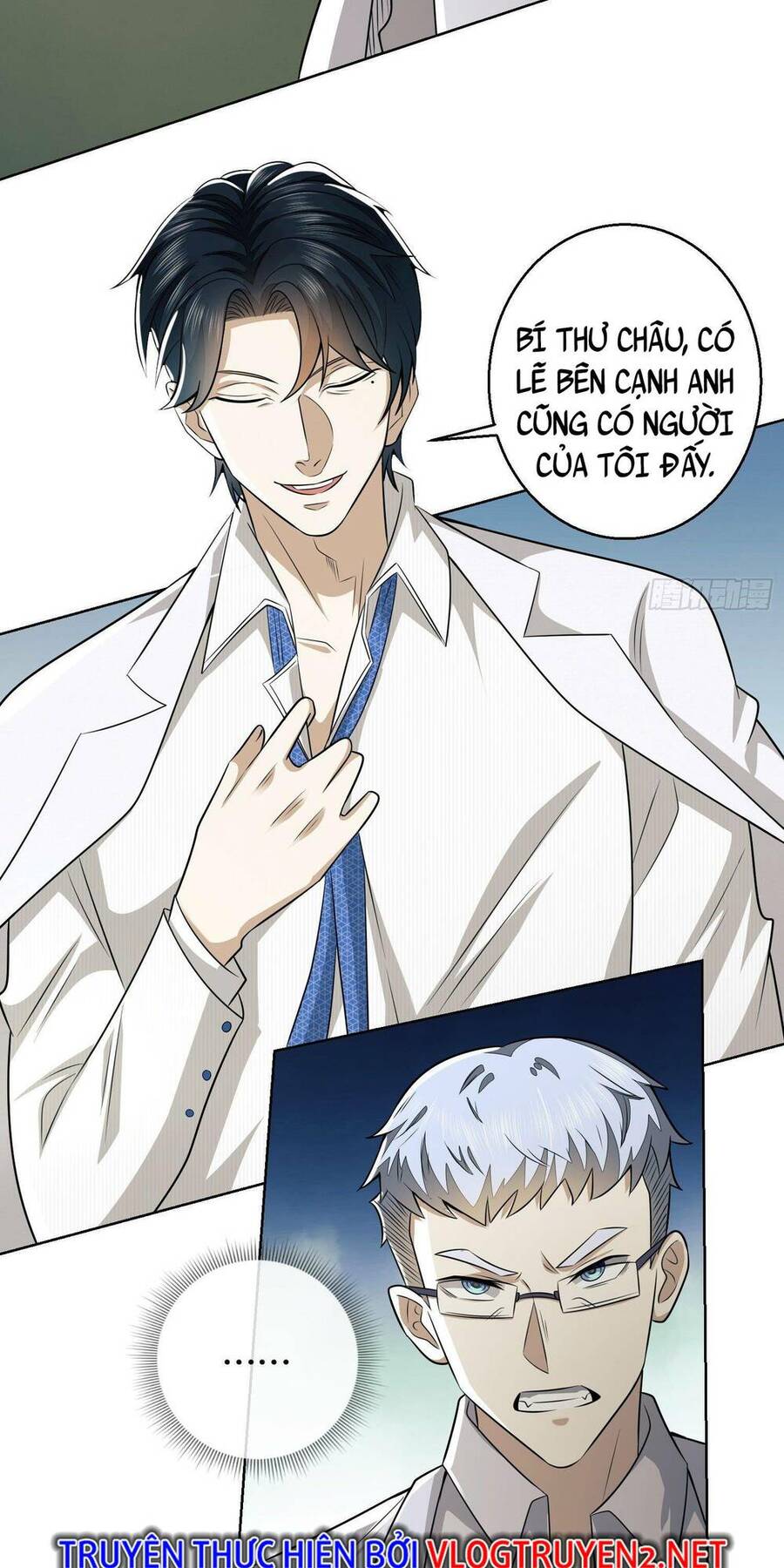 Đệ Nhất Danh Sách Chap 117 - Next Chap 118