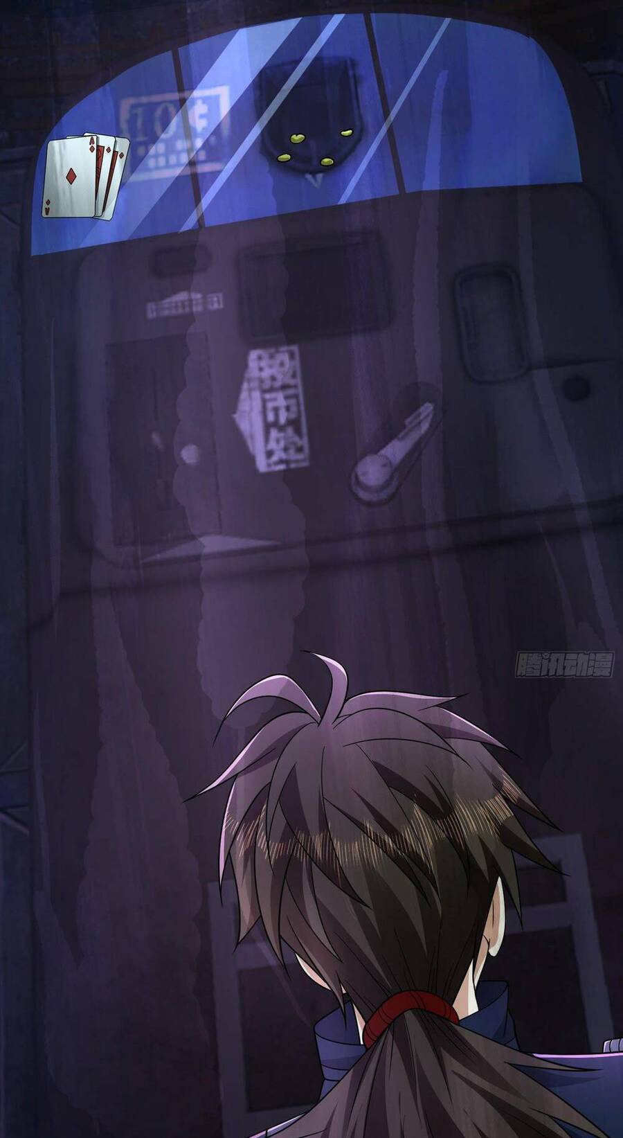 Đệ Nhất Danh Sách Chap 118 - Next Chap 119