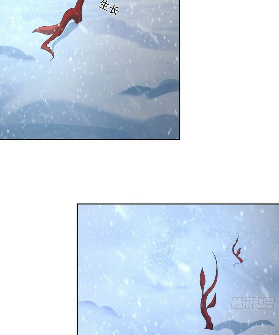 Đệ Nhất Danh Sách Chap 119 - Next Chap 120