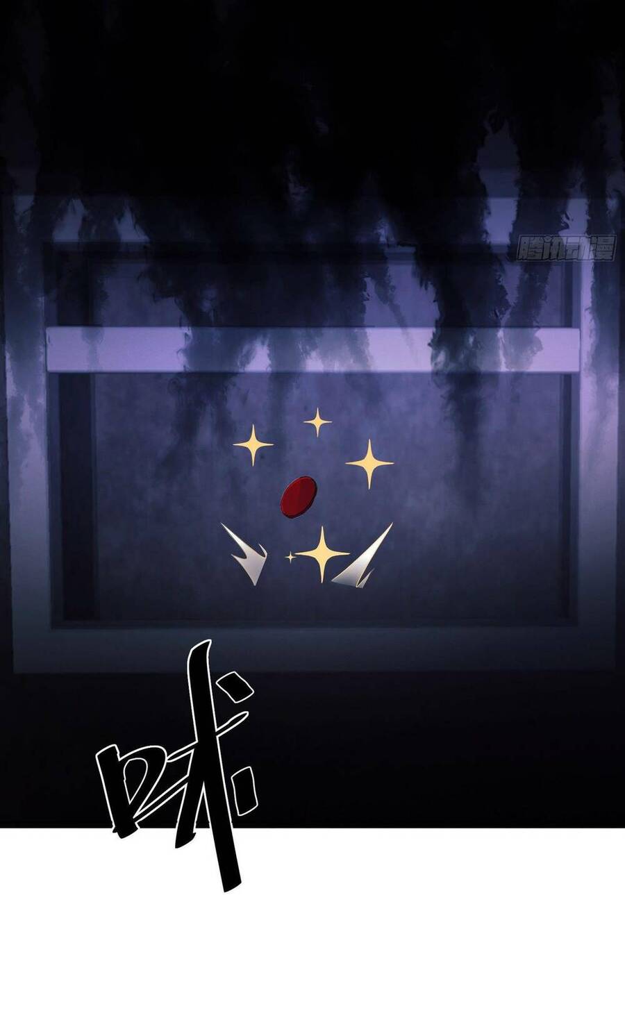 Đệ Nhất Danh Sách Chap 119 - Next Chap 120