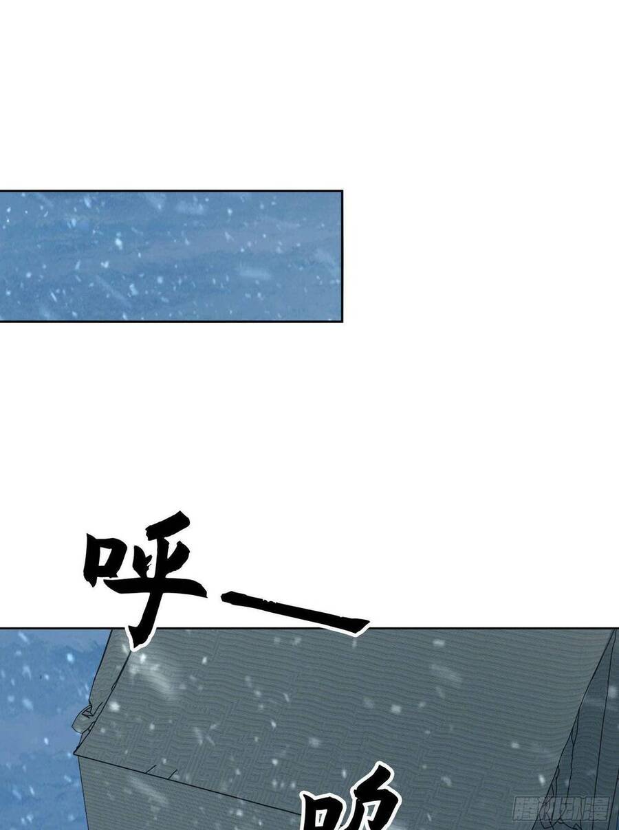 Đệ Nhất Danh Sách Chap 120 - Next Chap 121