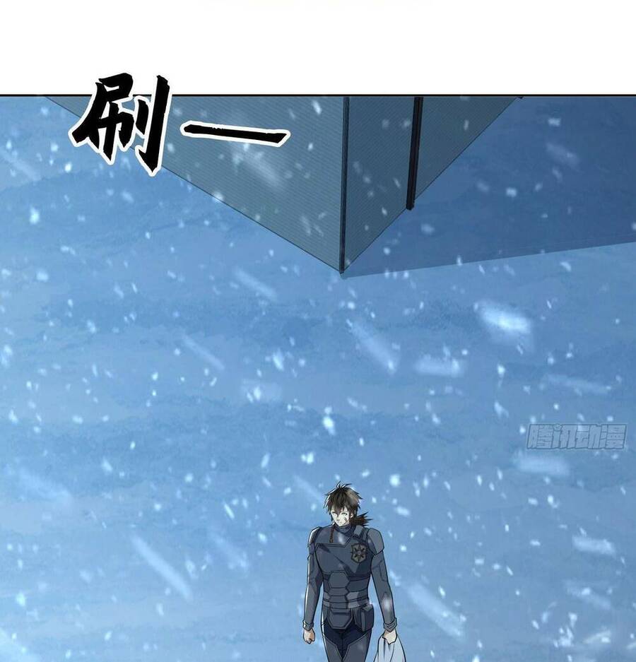 Đệ Nhất Danh Sách Chap 120 - Next Chap 121