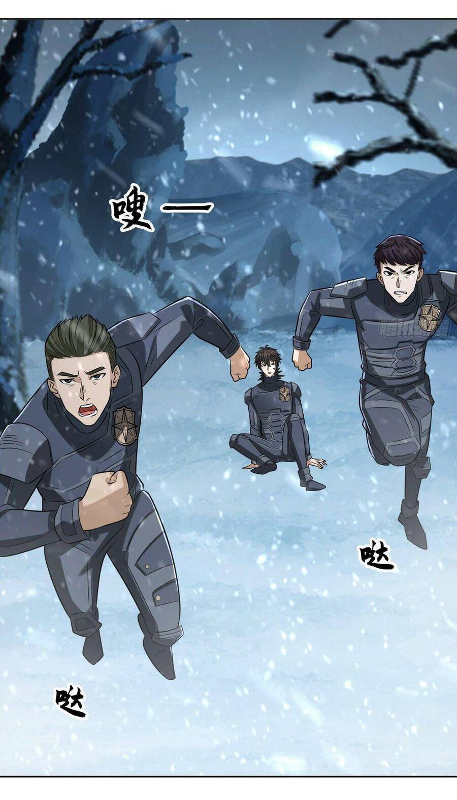 Đệ Nhất Danh Sách Chap 120 - Next Chap 121
