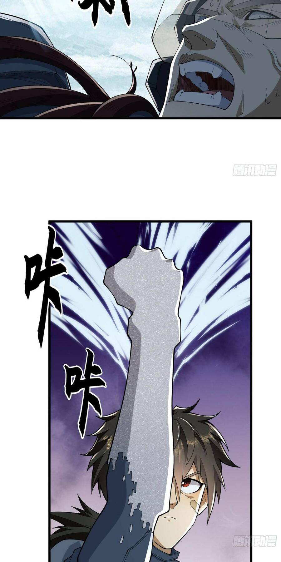 Đệ Nhất Danh Sách Chap 121 - Next Chap 122