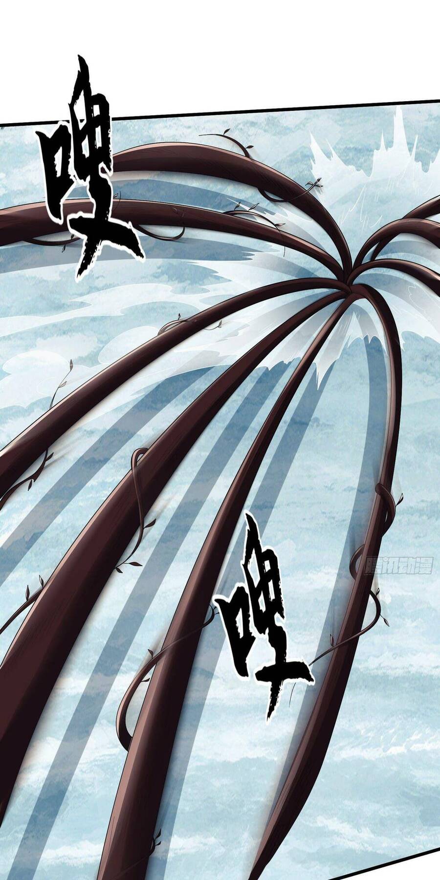 Đệ Nhất Danh Sách Chap 121 - Next Chap 122
