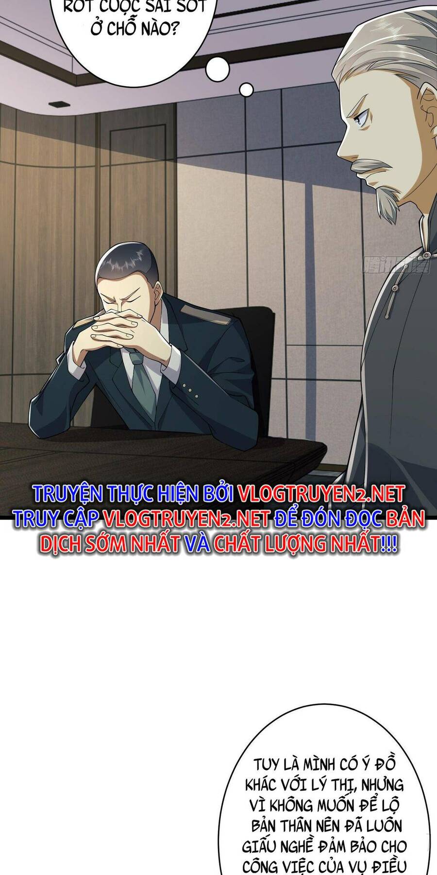 Đệ Nhất Danh Sách Chap 121 - Next Chap 122