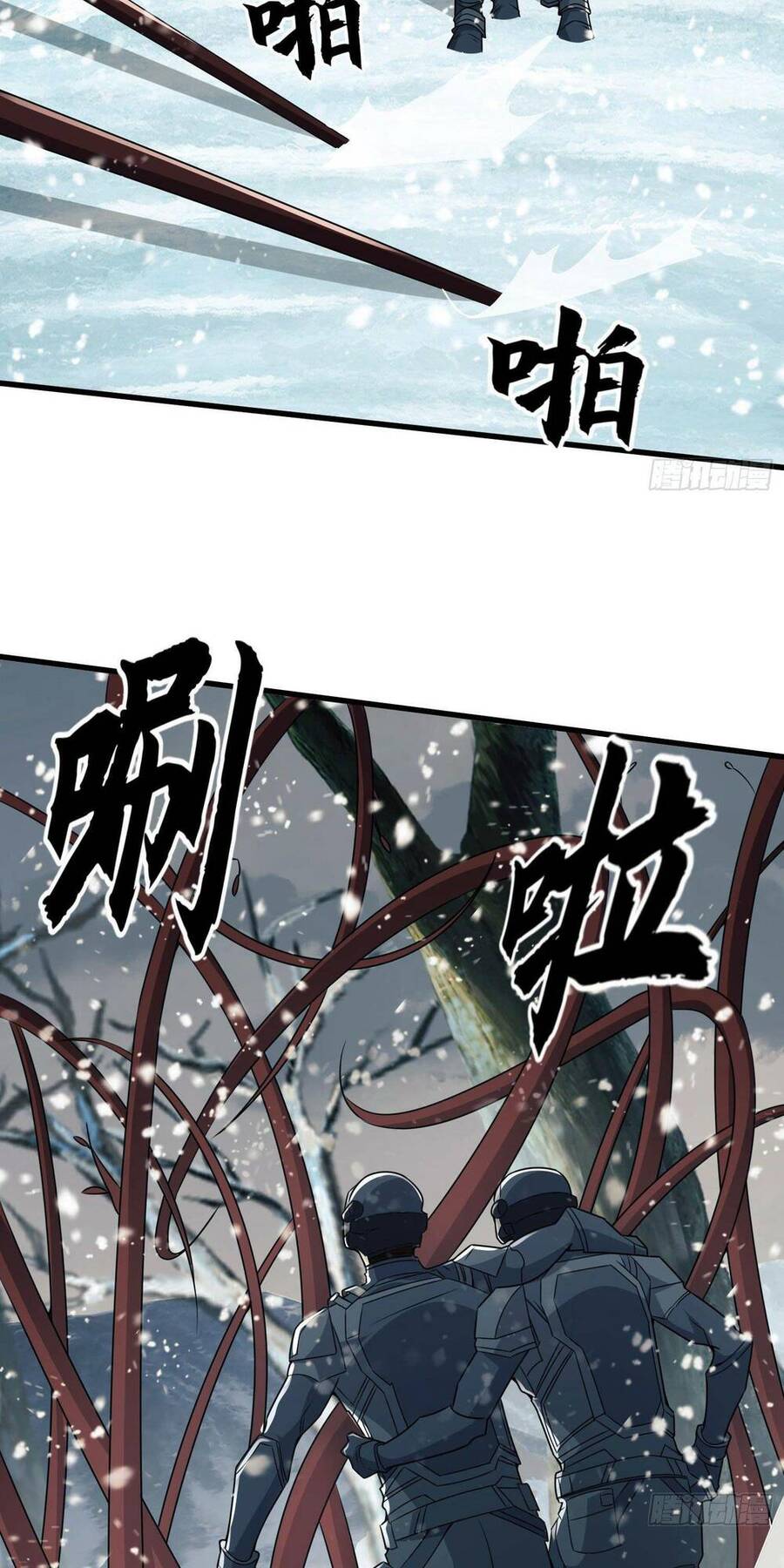 Đệ Nhất Danh Sách Chap 122 - Next Chap 123