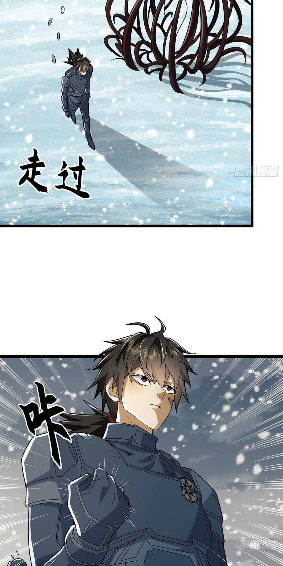 Đệ Nhất Danh Sách Chap 122 - Next Chap 123