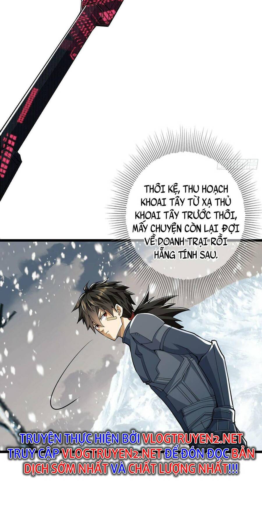 Đệ Nhất Danh Sách Chap 122 - Next Chap 123