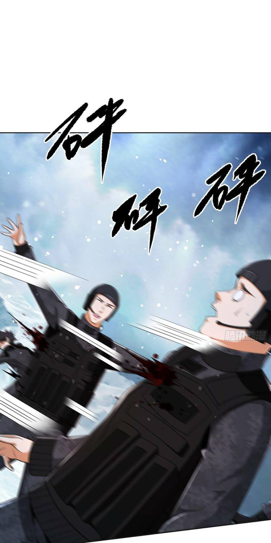 Đệ Nhất Danh Sách Chap 124 - Next Chap 125