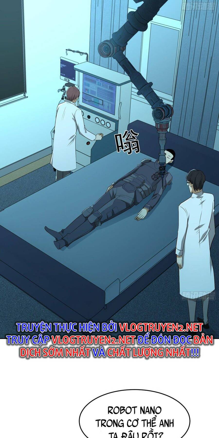 Đệ Nhất Danh Sách Chap 125 - Next Chap 126