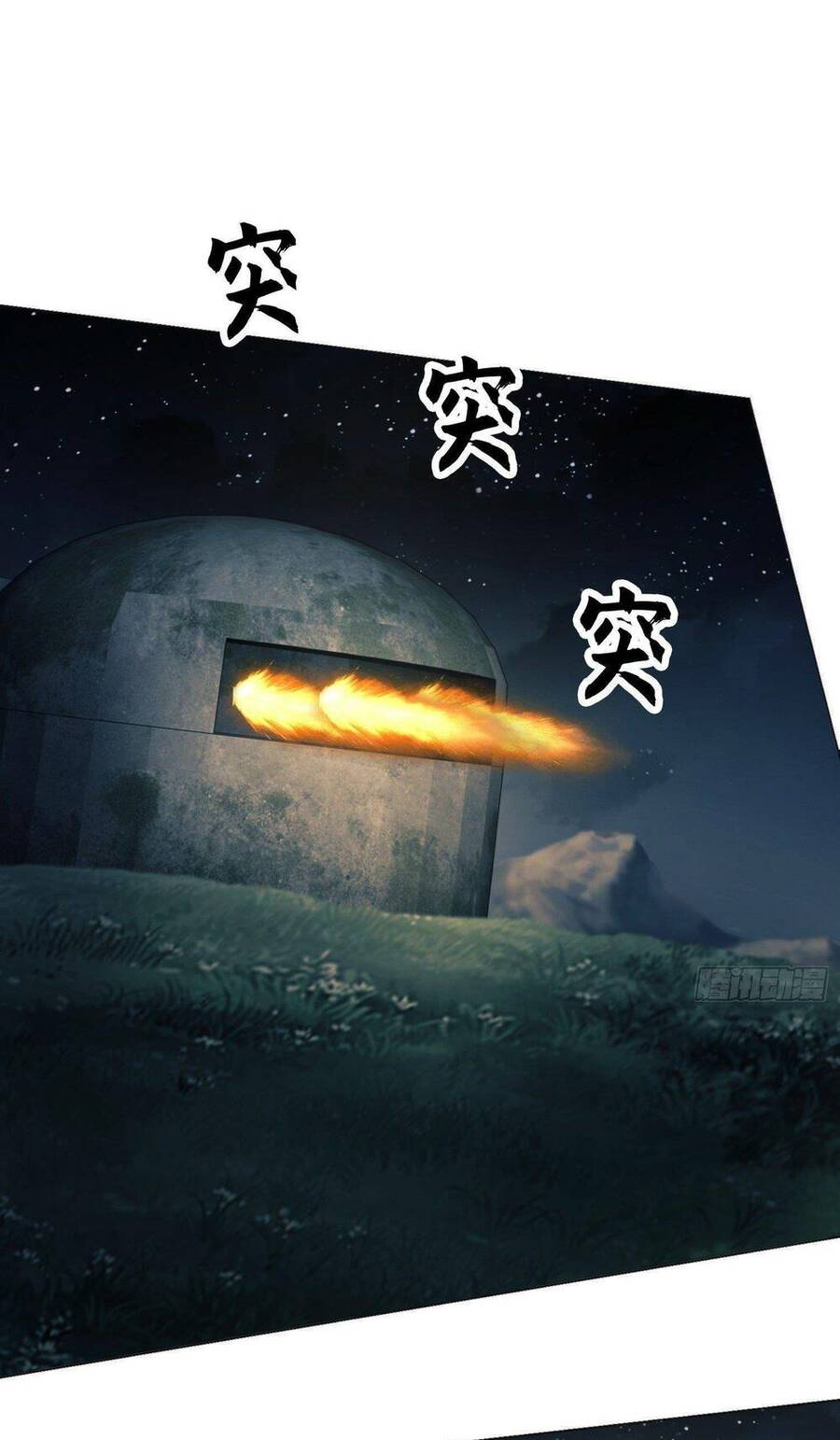 Đệ Nhất Danh Sách Chap 127 - Next Chap 128