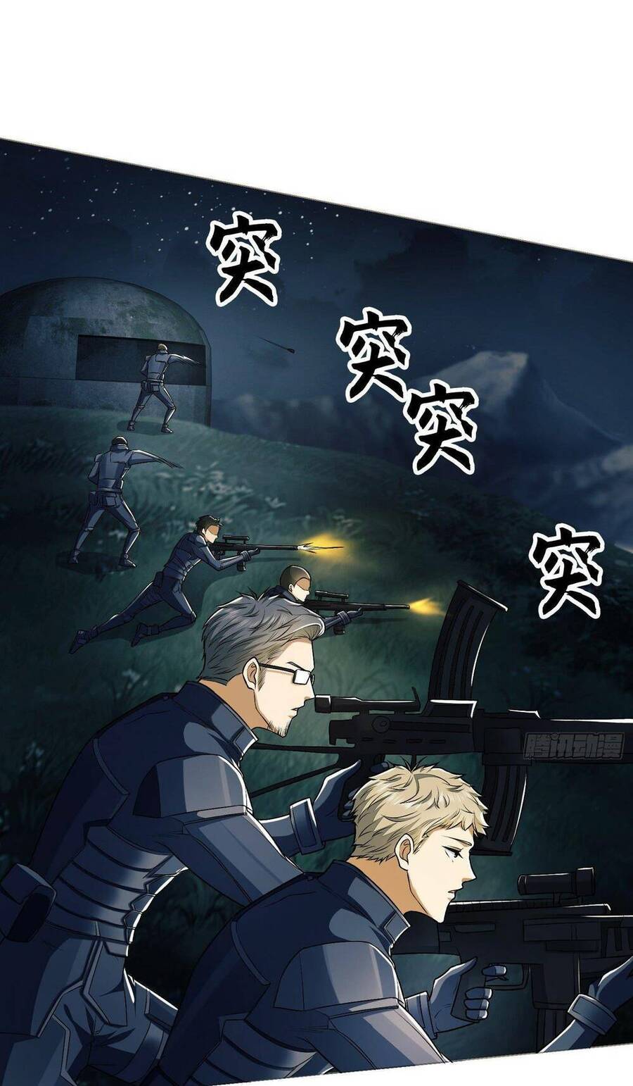 Đệ Nhất Danh Sách Chap 127 - Next Chap 128