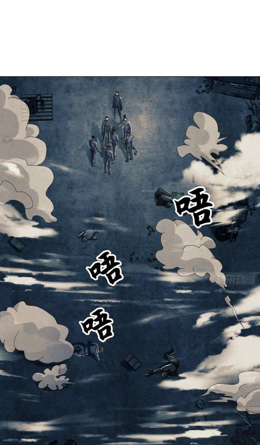 Đệ Nhất Danh Sách Chap 127 - Next Chap 128