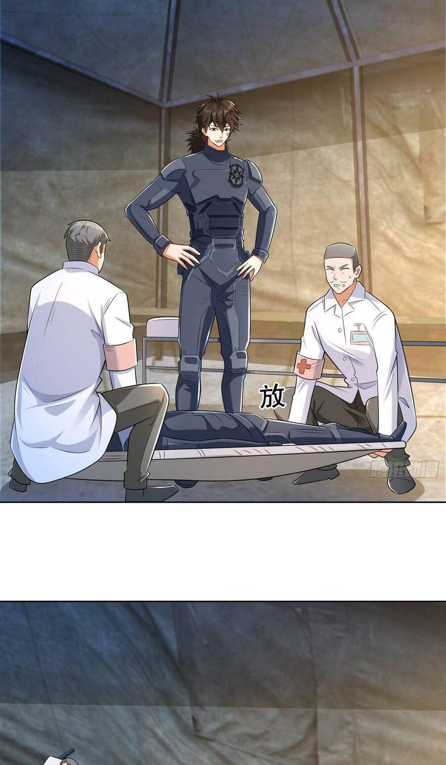 Đệ Nhất Danh Sách Chap 128 - Next Chap 129