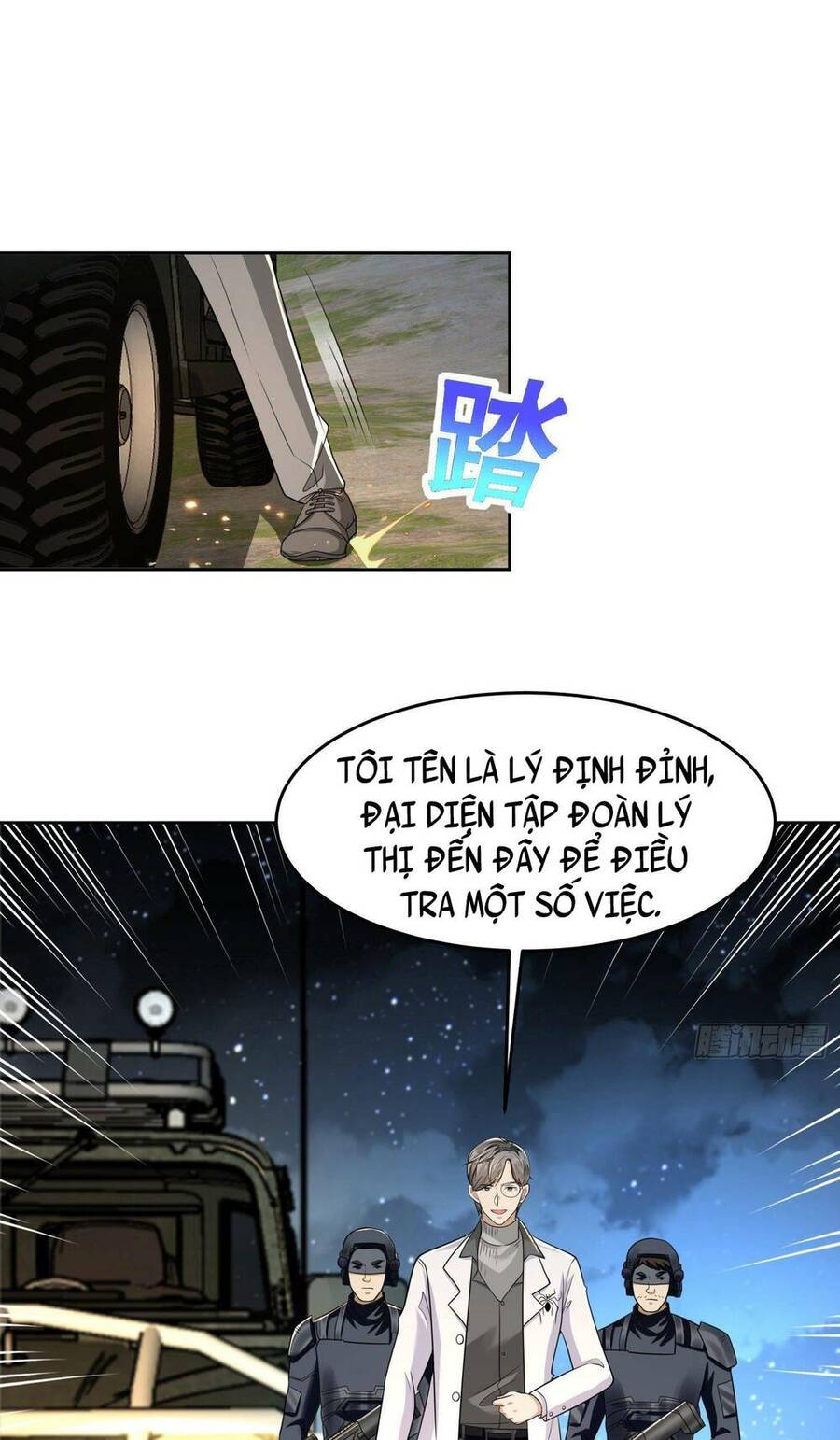 Đệ Nhất Danh Sách Chap 129 - Next Chap 130