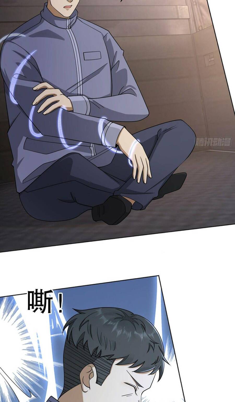 Đệ Nhất Danh Sách Chap 131 - Next Chap 132