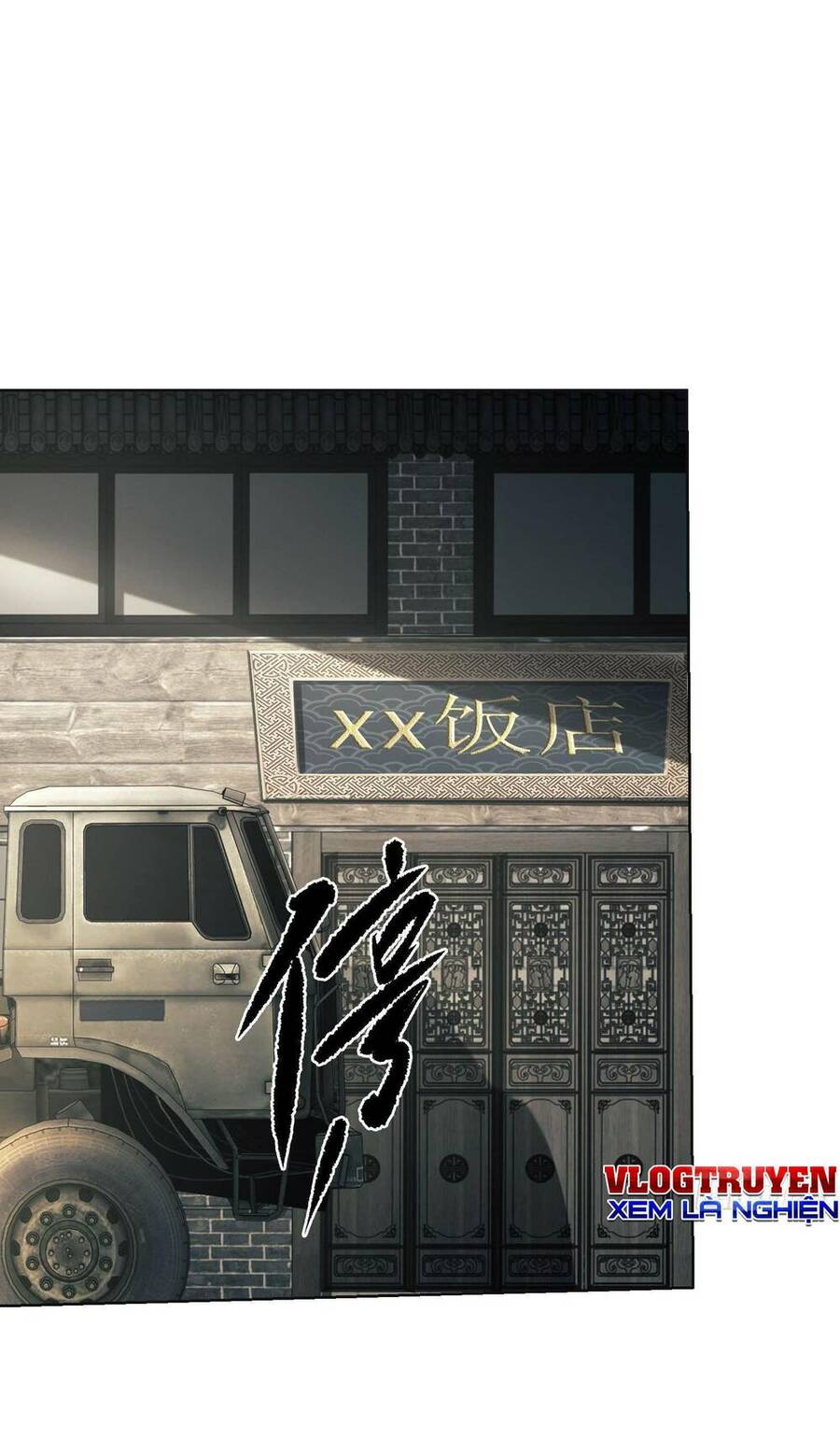 Đệ Nhất Danh Sách Chap 132 - Next Chap 133
