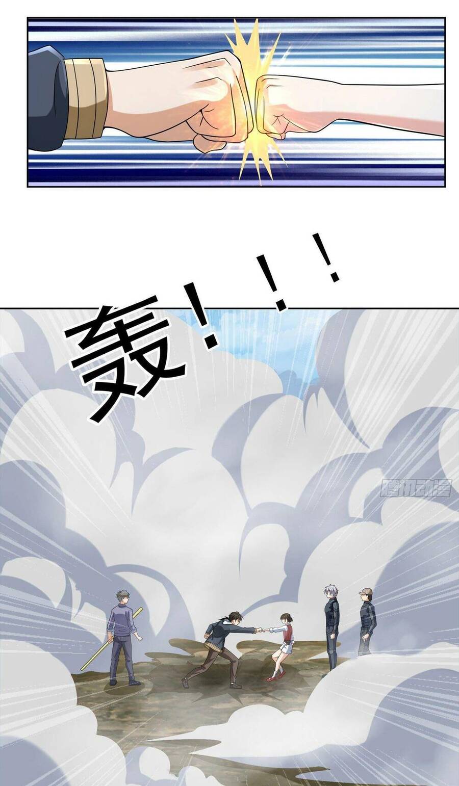 Đệ Nhất Danh Sách Chap 133 - Next Chap 134