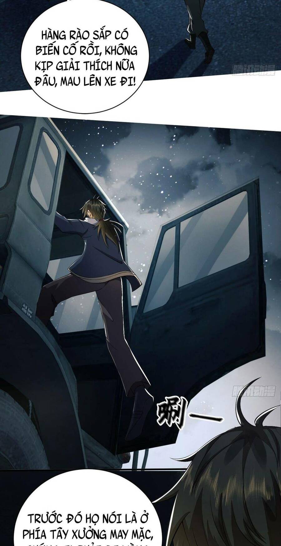 Đệ Nhất Danh Sách Chap 134 - Next Chap 135