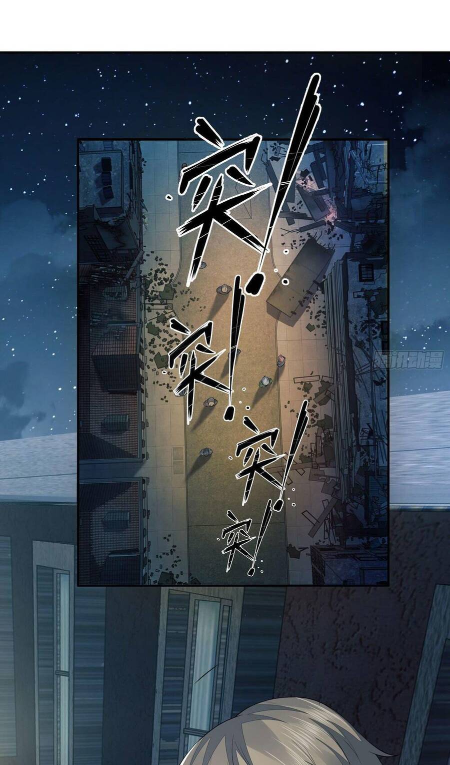Đệ Nhất Danh Sách Chap 134 - Next Chap 135