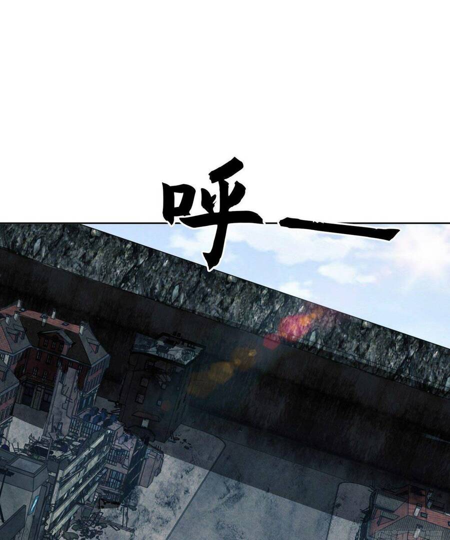 Đệ Nhất Danh Sách Chap 138 - Next Chap 139