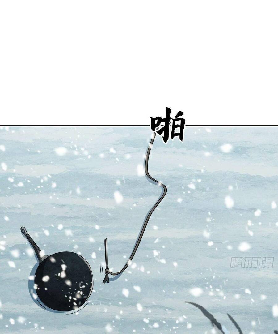 Đệ Nhất Danh Sách Chap 138 - Next Chap 139