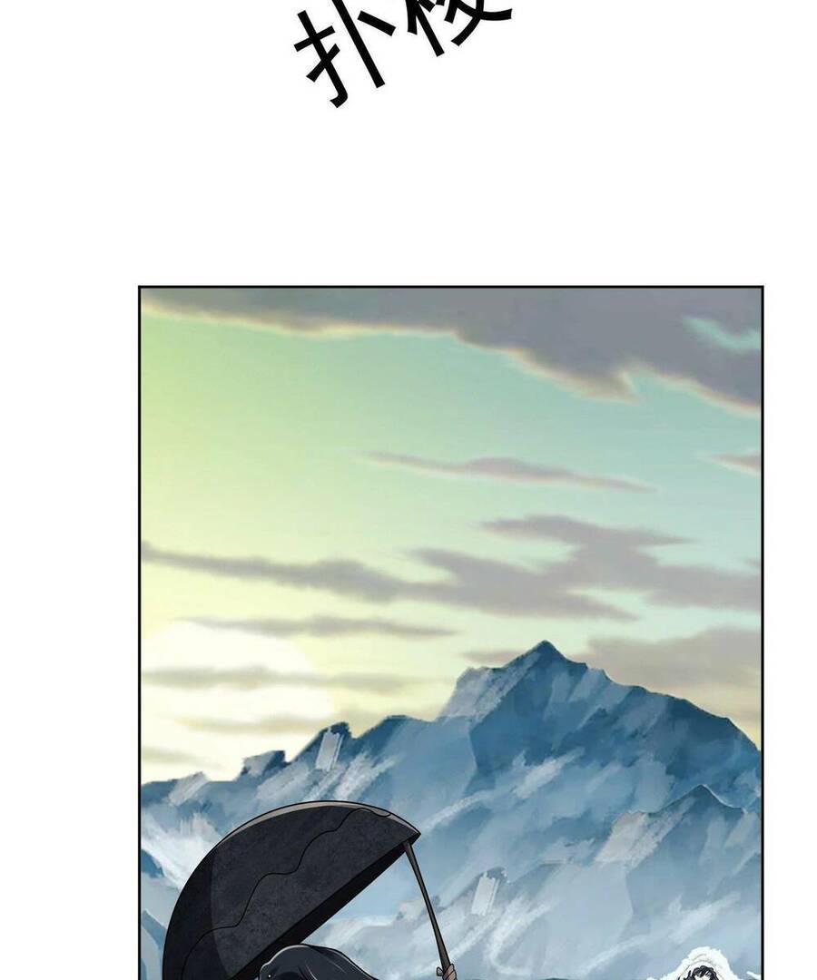 Đệ Nhất Danh Sách Chap 138 - Next Chap 139
