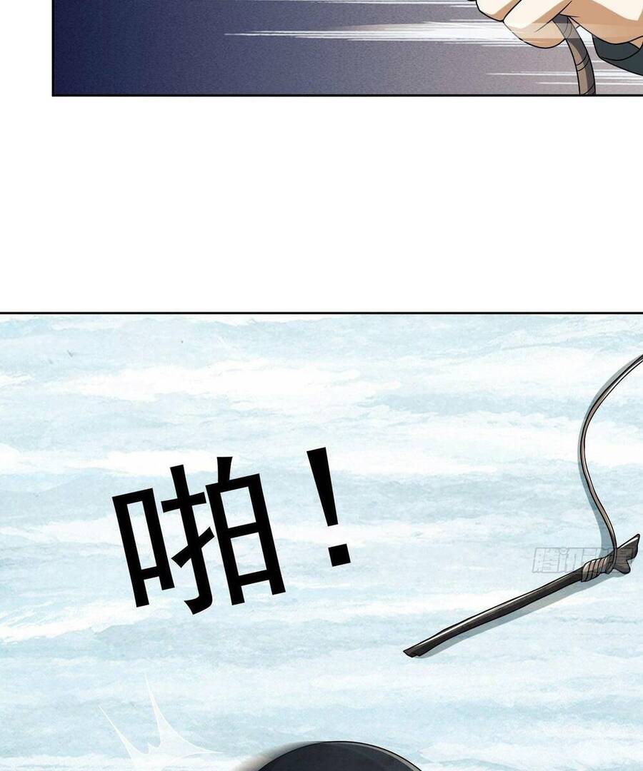 Đệ Nhất Danh Sách Chap 138 - Next Chap 139