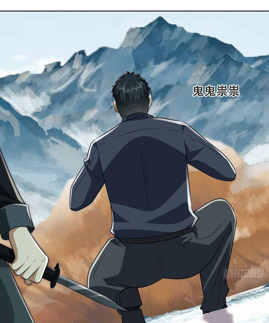 Đệ Nhất Danh Sách Chap 139 - Next Chap 140