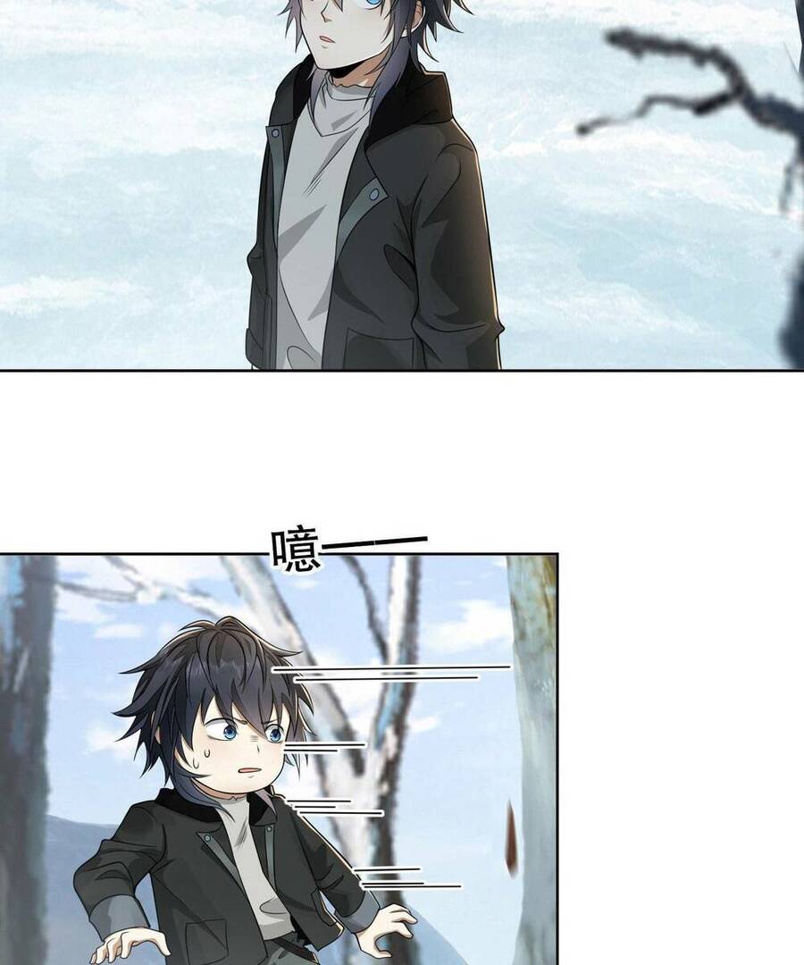 Đệ Nhất Danh Sách Chap 142 - Next Chap 143