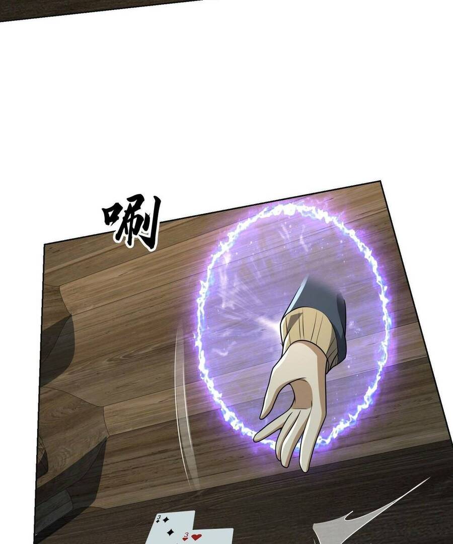 Đệ Nhất Danh Sách Chap 143 - Next Chap 144