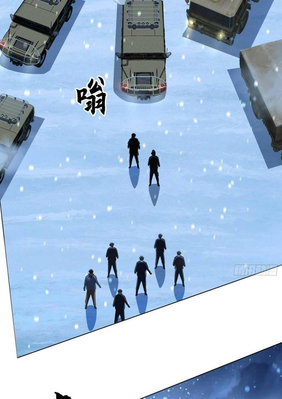 Đệ Nhất Danh Sách Chap 144 - Next Chap 145