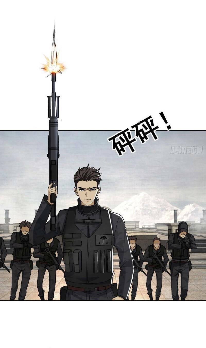 Đệ Nhất Danh Sách Chap 147 - Next Chap 148
